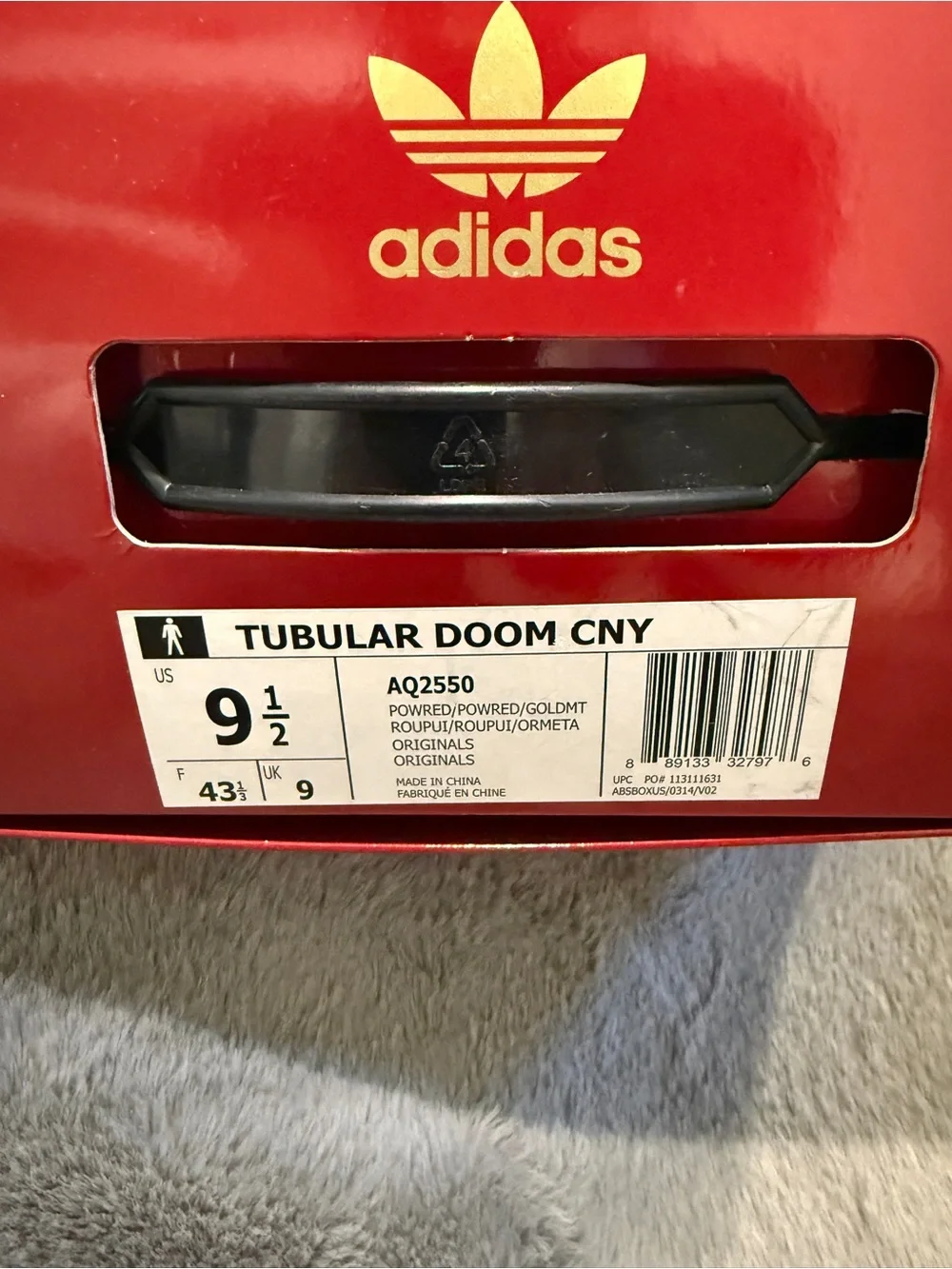 adidas Tubular Doom “Chinese New Year” (2016) Size 9.5M AQ2550 OG Box